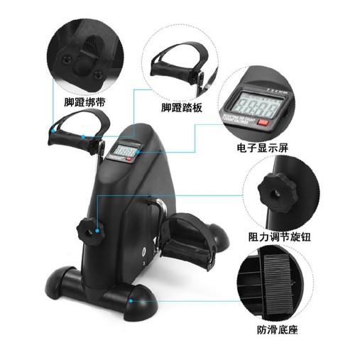 Home Mini Fitness Bike Step Machine Leg Trainer Senior Recovery Pedal Machine Weight Loss Exercise Fitness Equipment