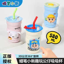 Ϟ�PС�����ܱ�316���P�܇�d���ֵ���ȱ���y�W����ͯ��ͨˮ��