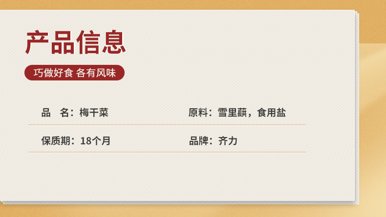 O1CN01oBuFLM1x1vB0jYfB2_!!2210