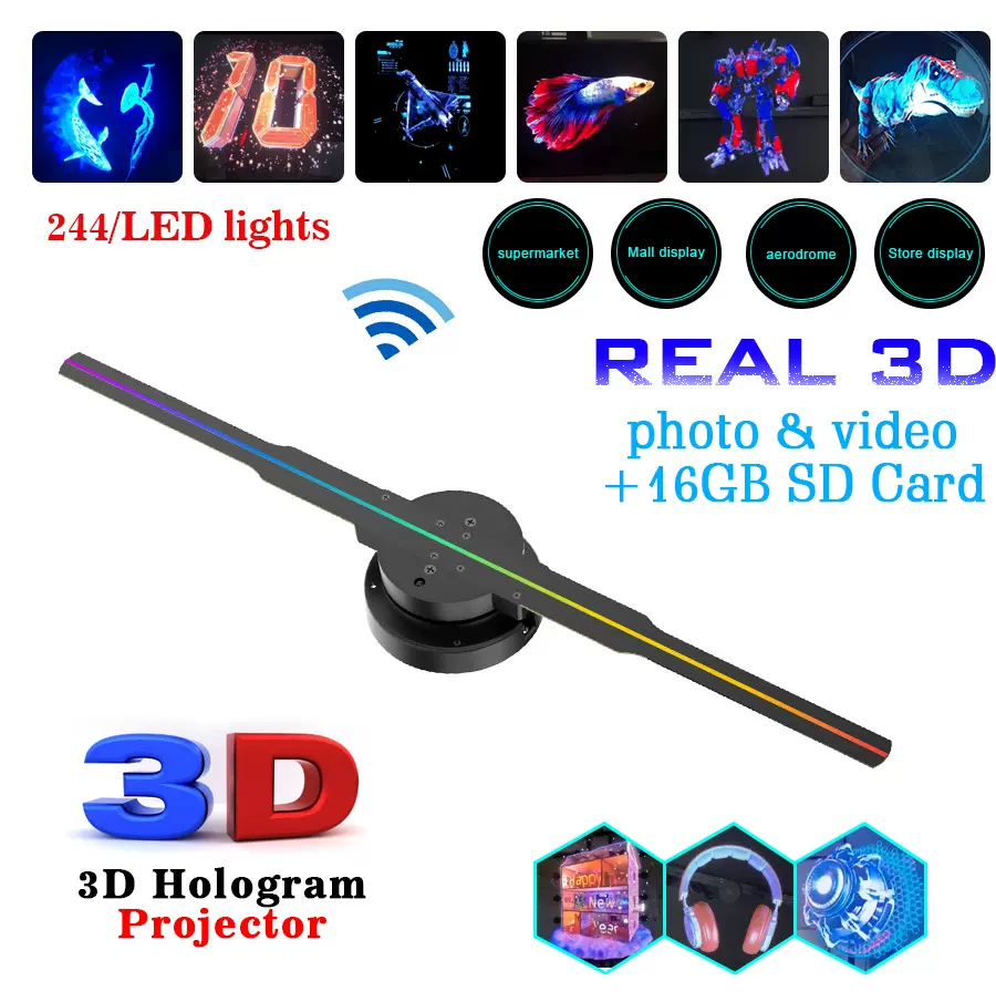 裸眼3D全息投影仪立体旋转悬浮空中成像风扇屏壁挂广告机