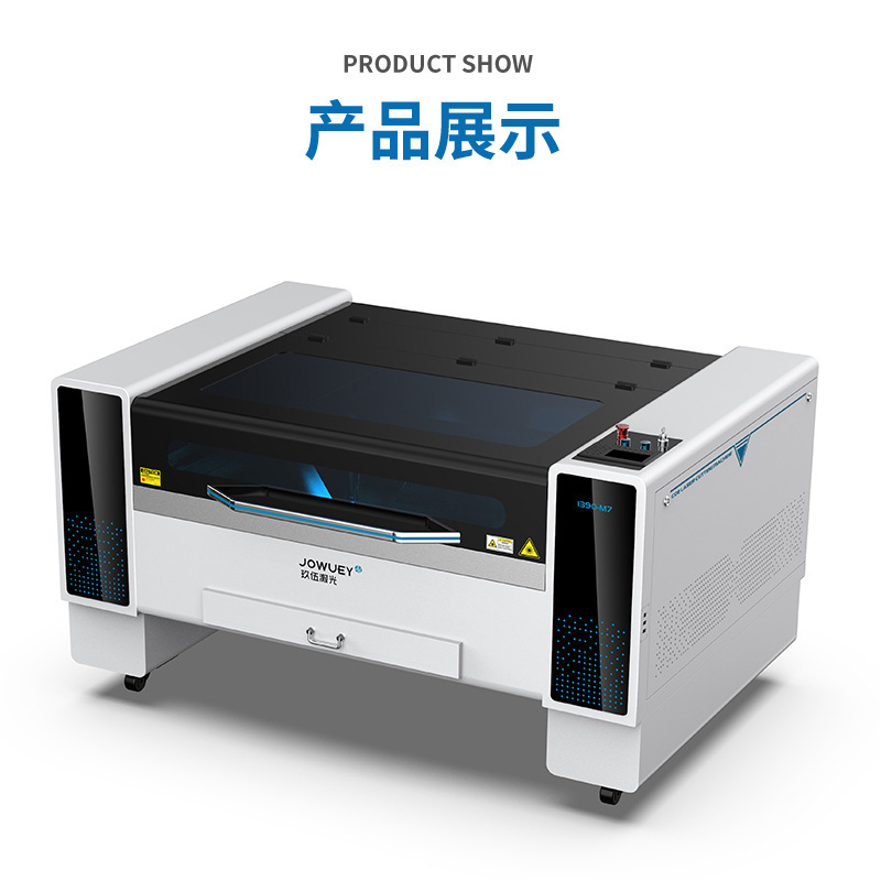 Máquina de corte láser de dióxido de carbono 1390 - M7 placa de densidad de madera acrílica personalizada y otras máquinas de grabado no metálicos