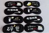 Cartoon breathable cute sleep mask suitable for men and women, eyes protection