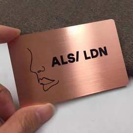 高档卡片定制不锈钢镜面会员卡名片制作304电镀金属卡礼物卡摆饰