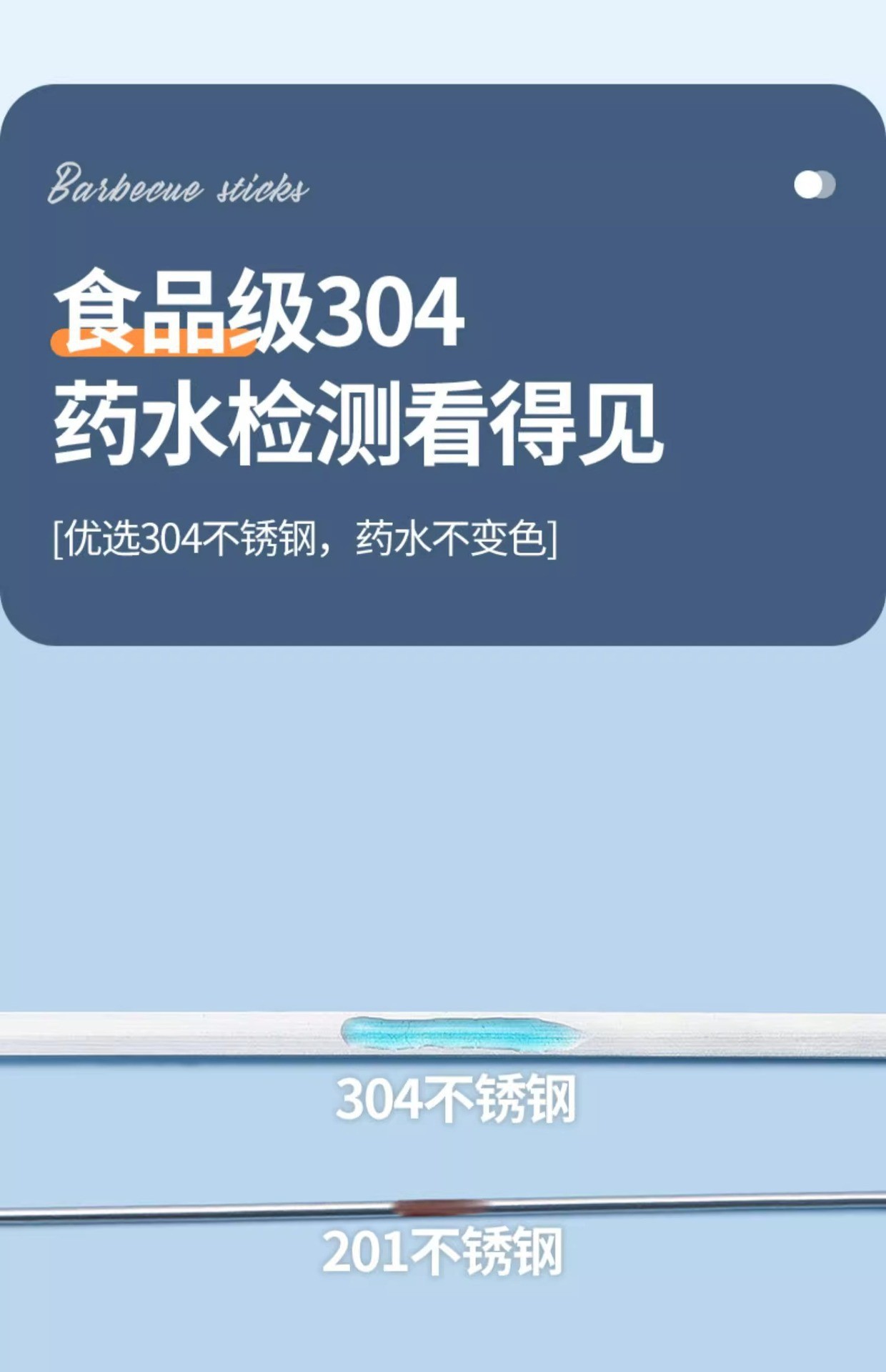 O1CN01RVvRfd26fcPJLSgpG_!!2219