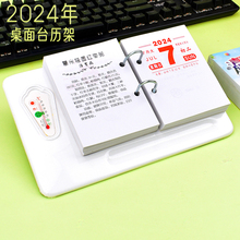 ̨v2024̨vо՚vÿһ̄kv64K̨v