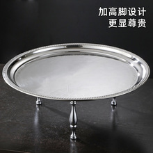 哇噢定制外贸出口印花贡盘不锈钢盖盆泰式压花套装水果装饰盘圆盘