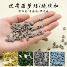 ��ɫ6mm�ʽ��}�Y�ֹ�����DIY�Ї��Y�Ʒ����t�K������K�W��