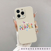 ��ó�羳����������iPhone11/12/13/14/15ƻ��16promax�ֻ�������