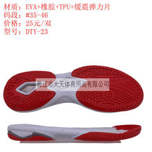 �S��ֱ�N��ë������W��ƹ����Ь����ĥ����̼�受��ƬЬ��