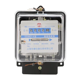 电能仪表;配电箱;电压测量仪表