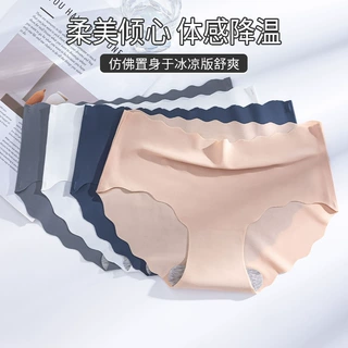 性感甜美少女一片式冰丝无痕中腰内裤女 波浪边纯棉裆女士三角裤