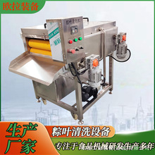 Ŵ�����~��ϴ�C Ȕ�~���~ˢϴ�O�� ϴ���~ëˢ������ˮ��