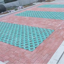混泥土水泥路面砖块生产厂草坪空心砖小区户外车位通体水泥砖彩色
