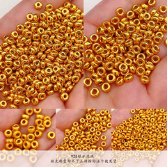 S925 シルバーメッキ 24 K ゴールドバブルビーズブレスレットネックレスストリング DIY アクセサリー手作りビーズ半完成品