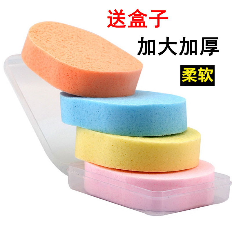 Wash one's face sponge Wash flapping thickening enlarge Surface flutter Cleansing Powder puff deep level Wipe clean Remove makeup baby Super Soft