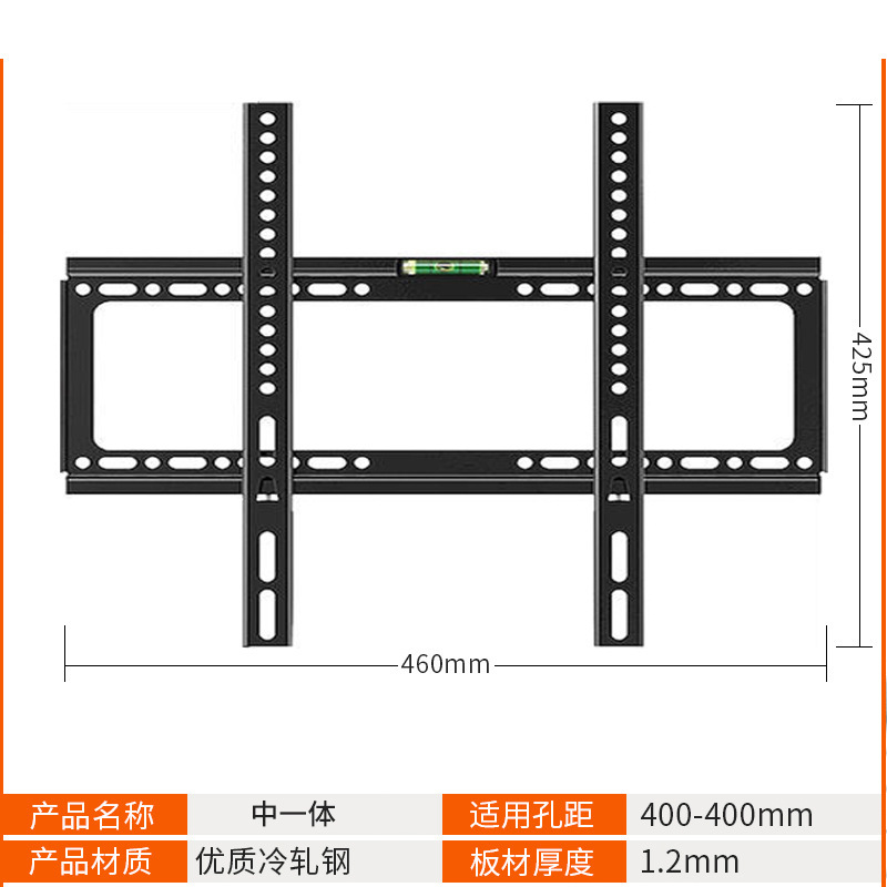 テレビ壁掛け金具 汎用型 テレビスタンド 14～100インチ液晶テレビ壁掛け金具 ワンピース発送|undefined