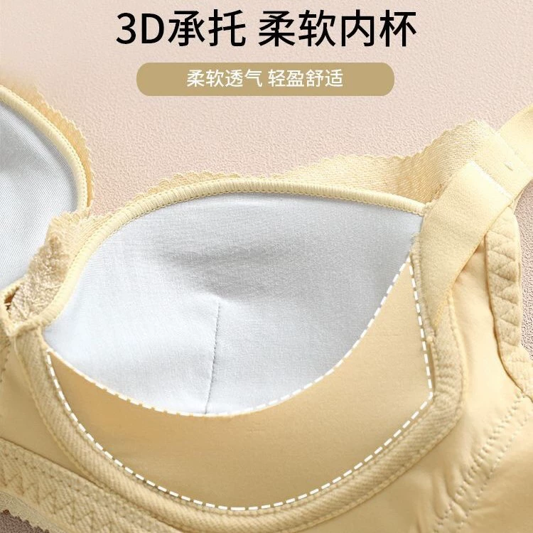 Lace thin comfortable breathable wireless bra, supporting bra top, underwear