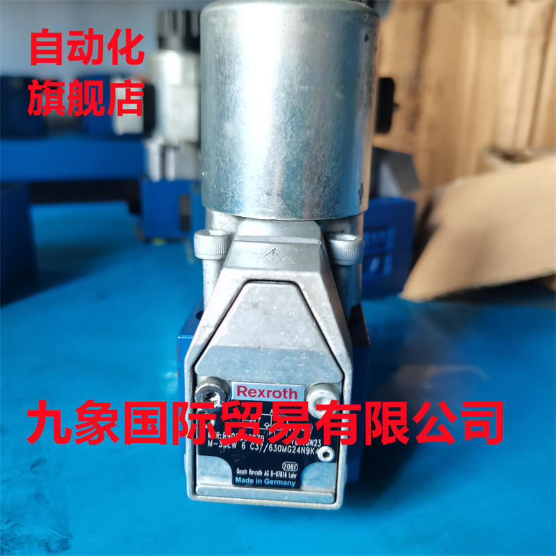 力士乐高压球阀R900086685 M-3SED10CK14/350CG24N9K4快速报价