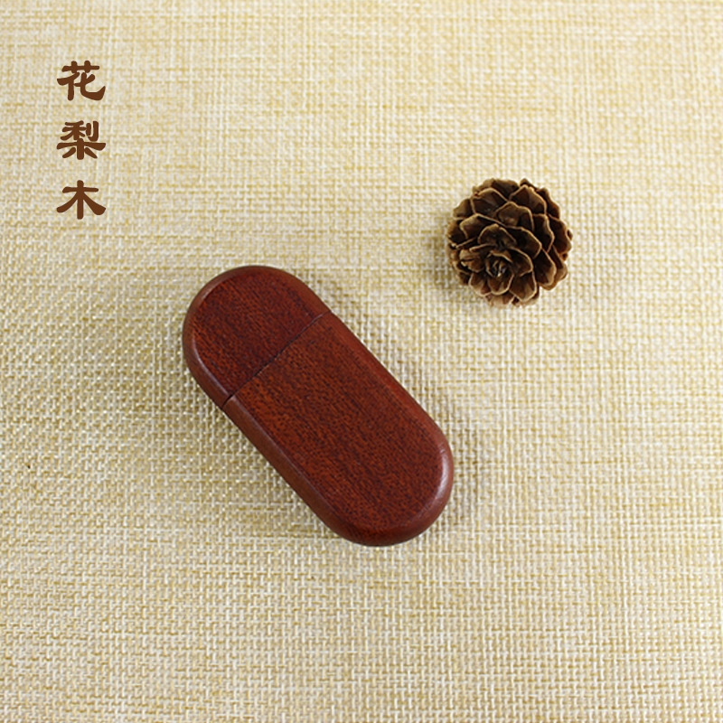 创意木质U盘外壳木质工艺品创意礼品U盘套料竹木U盘壳厂家批发