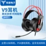 降噪重低音有线定制耳机