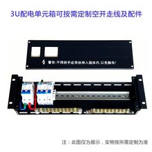 ��4U��늆�Ԫ3U�C�������©늱��o�����b����늱P�՚��_�P��