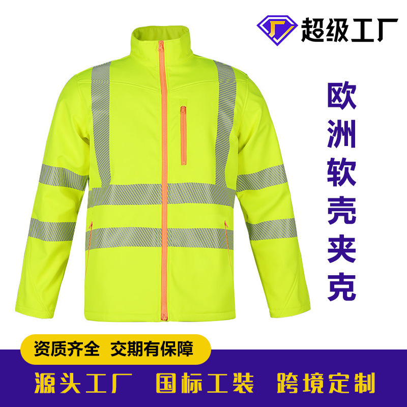 Custom outdoor tooling windproof soft shell jacket men's tooling plus velvet autumn and winter overalls cross-border export to Europe style