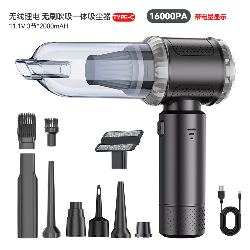 실버 블랙 브러시리스 모터 + 3 섹션 * 2000mAh