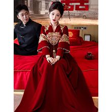 tɫƷ2024¿ЋDڶʽôa