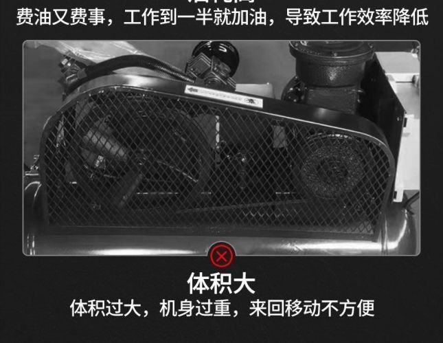 Ruicheng air compressor small air compressor oil-free silent 220V woodworking painting air pump