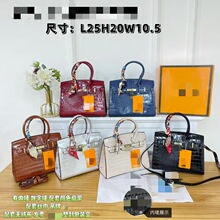 H�ҽ����K����μ�б������� �Y�а��b�{�~�y�P���K������Q���l