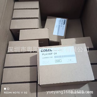 ԭ�b�F؛ PLA100F-48 PLA100F-24 PLA150F-24 COSEL�_�P�Դ