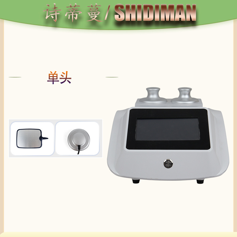 三通大師経絡養生理学療法器生物電気マッサージ筋膜疎通全身掻爬抜缶美容院器|undefined