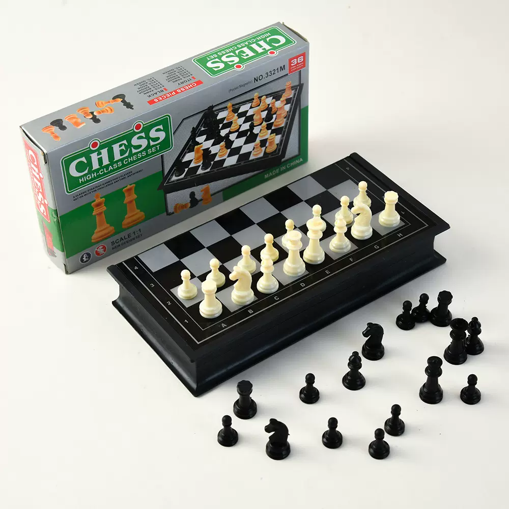 磁性国际象棋便携木质折叠棋盘儿童益智棋类游戏玩具棋子棋盘套装