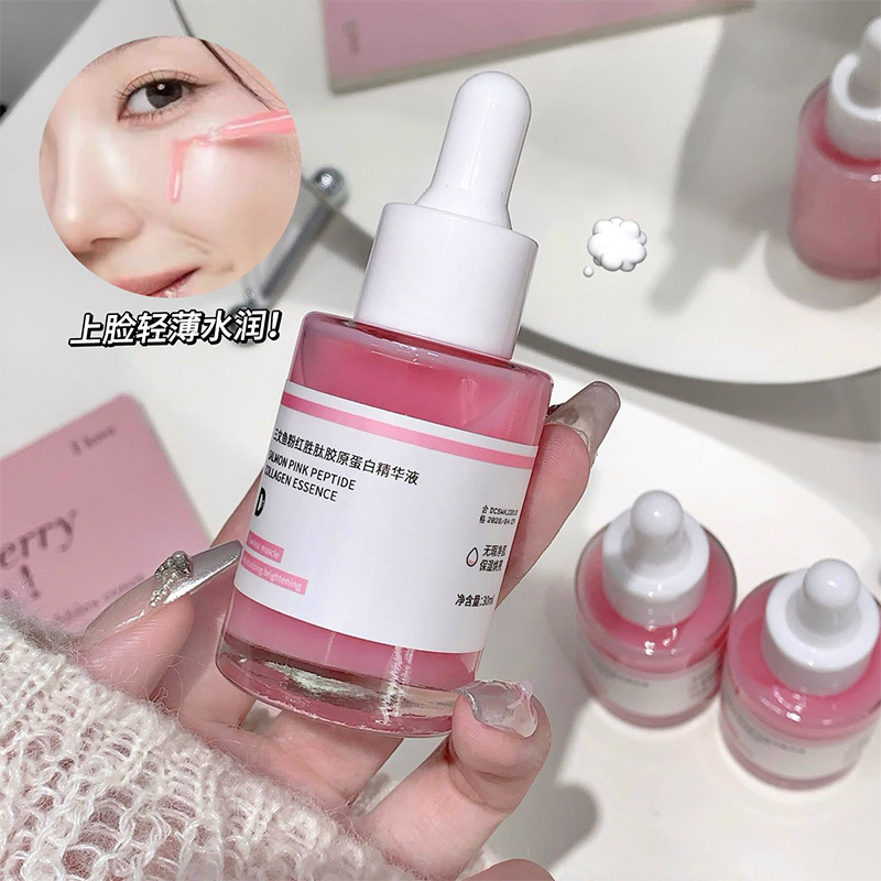 연어 펩타이드 콜라겐 에센스 30ml