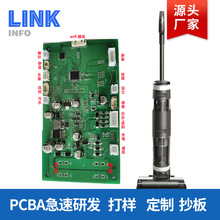 ϴؙC·mưϴһwC·ֱoˢ늙CPCBA