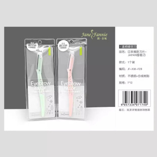 ������΢�൶Ƭֱ���U�ձ�y��ü����Ů��ü����ü�����lF28