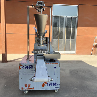 ����С�Ͱ��әC ȫ�Ԅ���C �๦�ܷ��ֹ�����С�\���z�^�C��