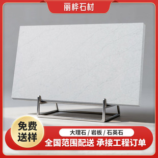 ����ʯӢʯ���SԴ�^�S�Ұ�ɫʯӢʯ����ʯҎ���N��̨���노�