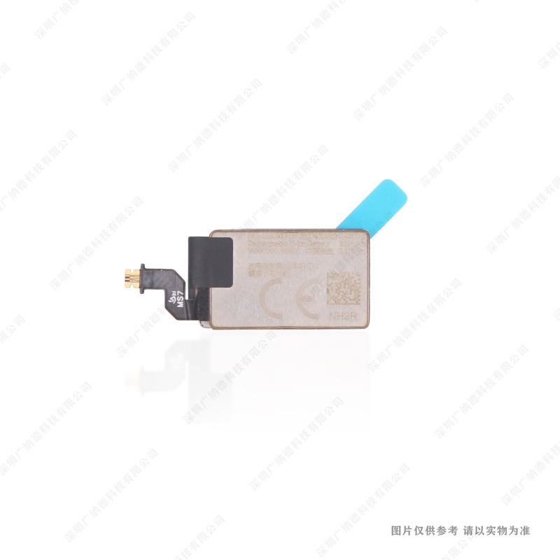 适用于 Ray-Ban MC-1182840-05 电池 122mAh 3.88V 全新 电板