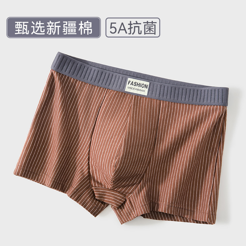 Calzoncillos tipo bóxer de algodón puro calzoncillos bóxer antibacterianos transpirables para hombres Ropa interior cómoda para adolescentes a rayas para hombres