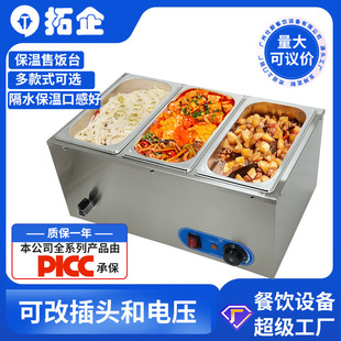 ��������늼ӟᱣ�ؿ�ͱ���̨���P䓱������̨̨ʽ늟ᱣ�؜���