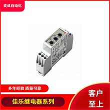 DLA71TB483P ���� ��ʿ Carlo gavazzi ����̵��� ���Ȱ���̬ FS
