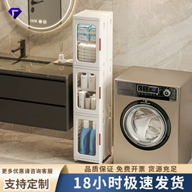 收纳盒;收纳架;垃圾桶