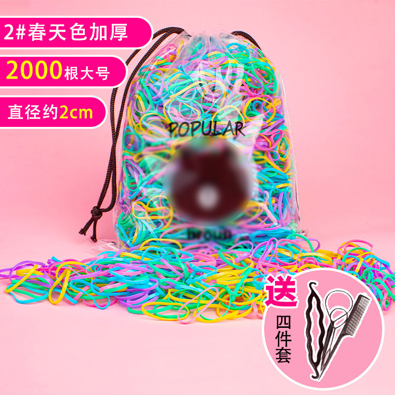 Banda de goma desechable para niños, el cabello del bebé no daña el cabello