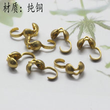 DIY�Ʒ��������h���~�����h���۰��ۿ��朿��B�ӬF؛���l