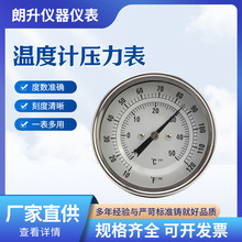 Y50-Y150���I�Üضȱ�A�Pָ�ʽ���P䓏����S���p�ض�Ӌ