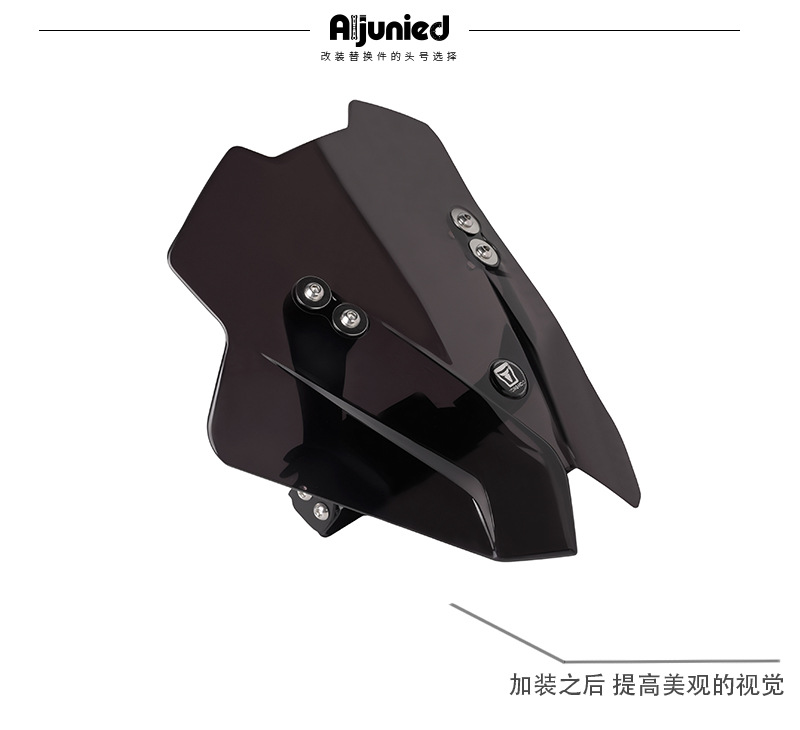 Suitable for Cfmoto 450Nk Front Windshield Heightening Windscreen Modification Motorcycle Front Windshield Wind Deflector