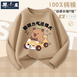 ��ͯŮͯ��Ƥ������ͯ�\����2025�＾�����¿����e�������b��
