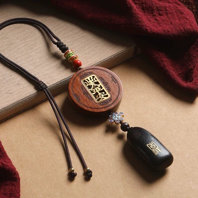 Rearview Mirror Pendant for Men and – Car hanging - ping-an-round-brand-rosewood-ebony-no-matter-brand-pendant