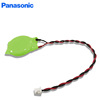 Panasonic/Panasonic button battery CR2450 line plug CR2450 can make various line plugs